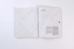 Gregor Ferenčak - Reciklirnica